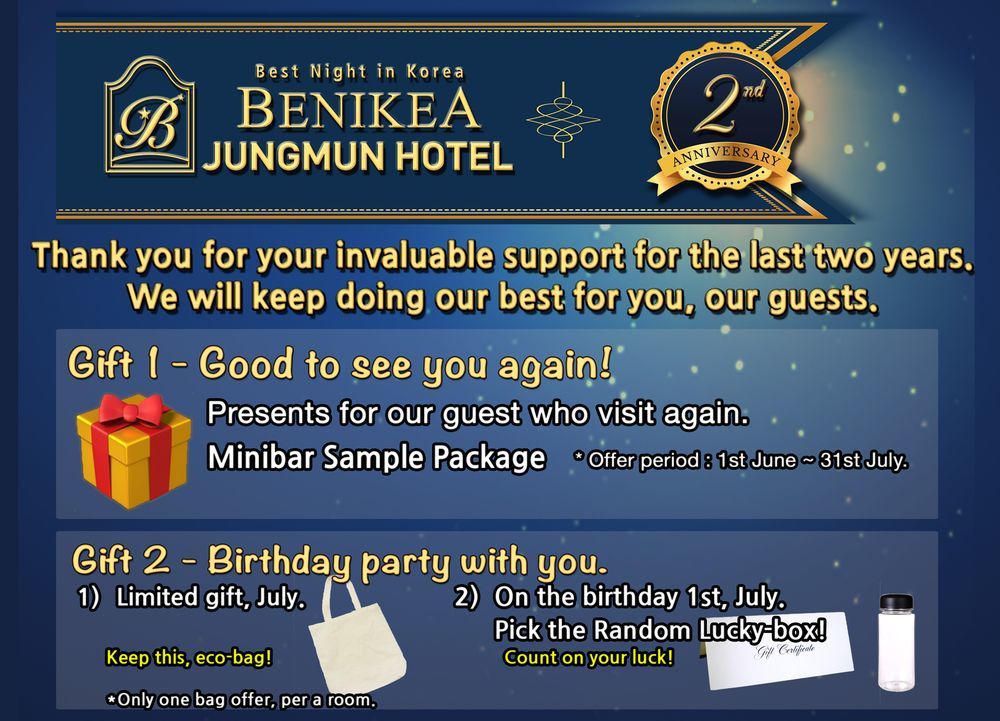 Benikea Jungmun Hotel Seogwipo Eksteriør bilde