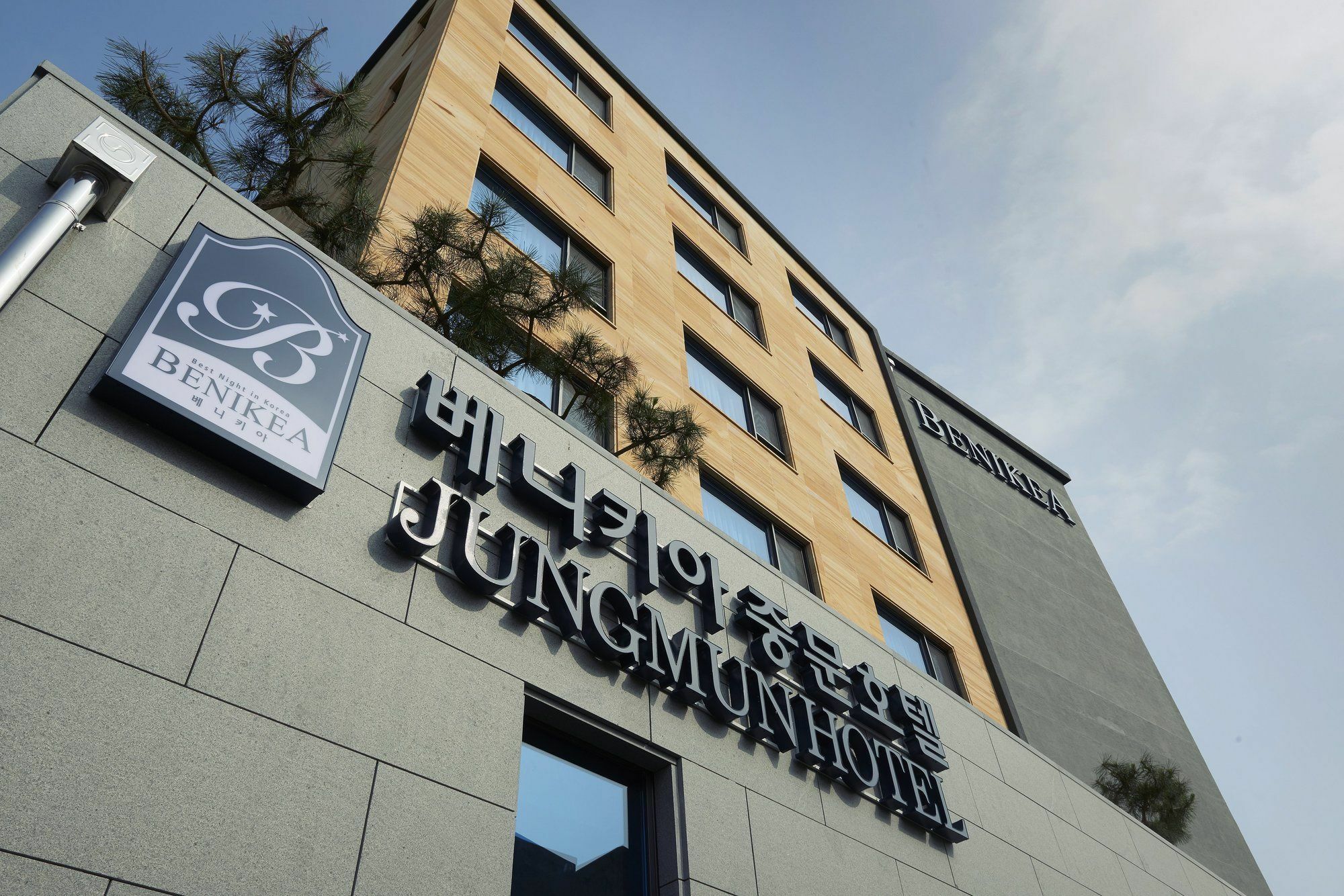 Benikea Jungmun Hotel Seogwipo Eksteriør bilde